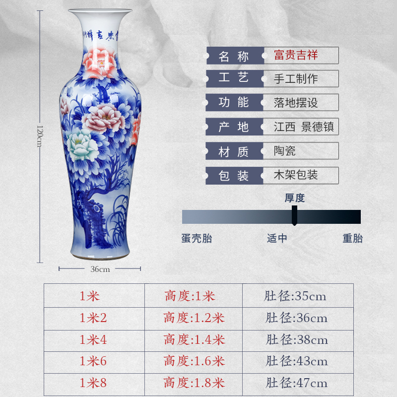 Furnishing articles hand - made porcelain of jingdezhen ceramics youligong landing big hotel opening gifts to heavy large vase