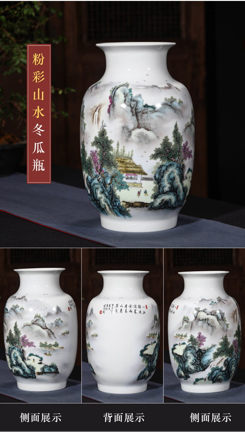 Jingdezhen ceramic vase furnishing articles sitting room flower arranging landscape painting Chinese porcelain home wine cabinet TV ark, adornment