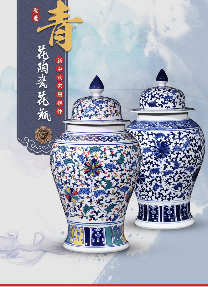 Jingdezhen ceramics craft ideas the general pot of blue and white porcelain vase furnishing articles of new Chinese style decoration large living room