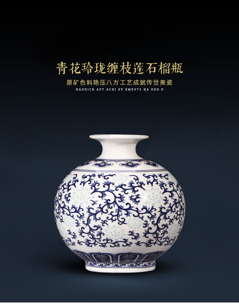 Antique blue and white porcelain of jingdezhen ceramics and exquisite vase flower arrangement of Chinese style living room home wine ark, adornment furnishing articles