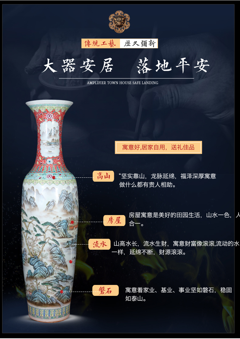 Jingdezhen ceramics hand - made pastel of large vase hotel lobby decoration of Chinese style living room large furnishing articles