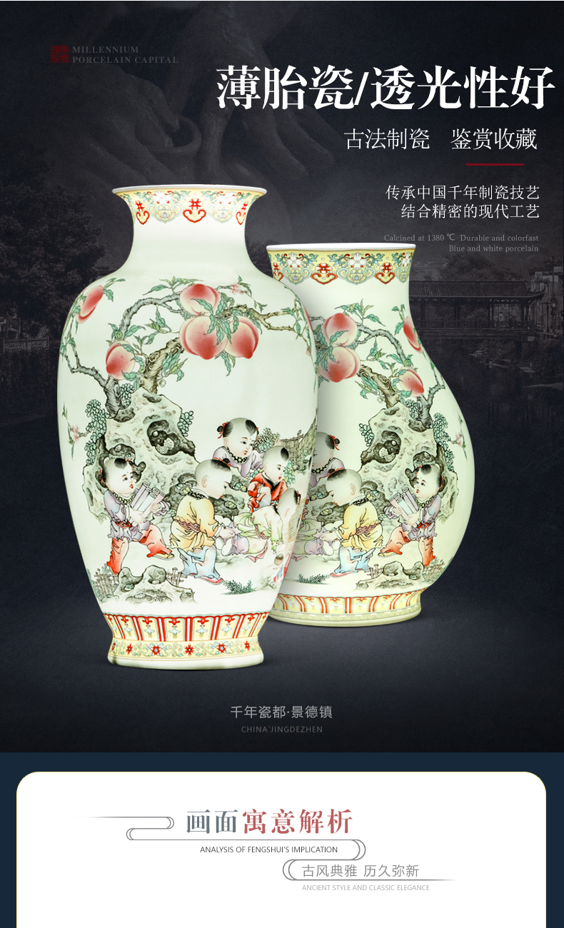 Jingdezhen ceramics powder enamel vase furnishing articles of new Chinese style household adornment rich ancient frame antique handicraft sitting room