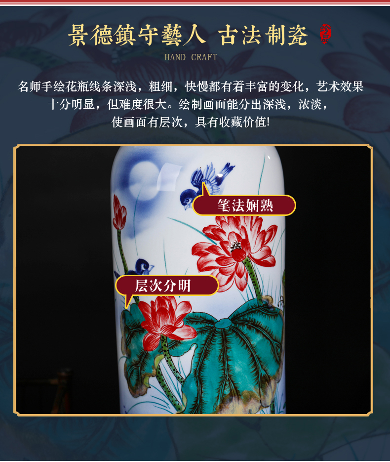 Jingdezhen ceramics by hand draw flower vase is placed large Chinese style living room home TV ark, adornment