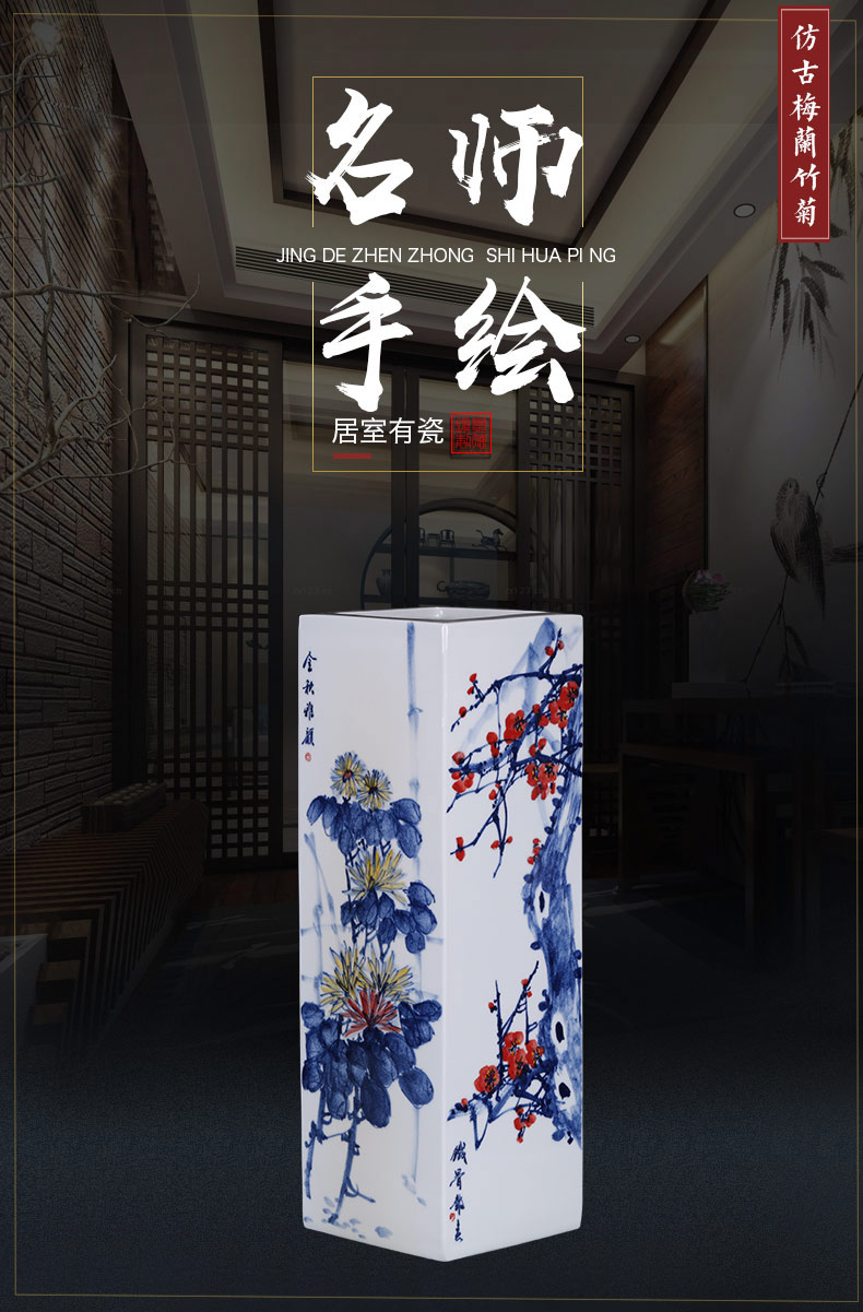 Jingdezhen porcelain hand - made by patterns ceramic vase of large Chinese study calligraphy and painting scroll cylinder furnishing articles