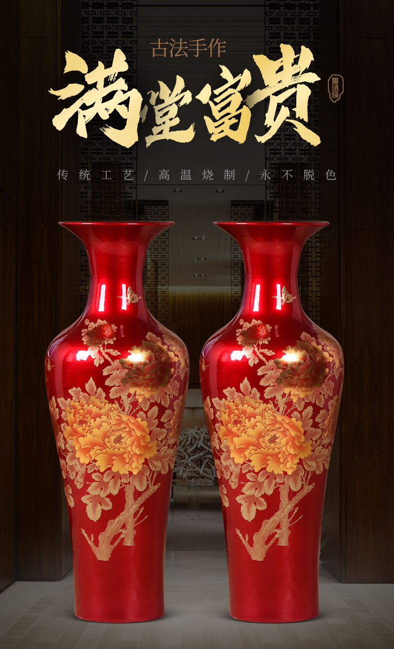 Jingdezhen ceramics peony of large vases, furnishing articles of modern Chinese style hotel opening gifts sitting room adornment