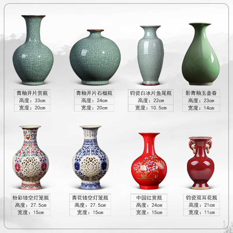 Jingdezhen ceramics blue and white porcelain vase furnishing articles flower arranging Chinese ancient frame sitting room adornment small handicraft