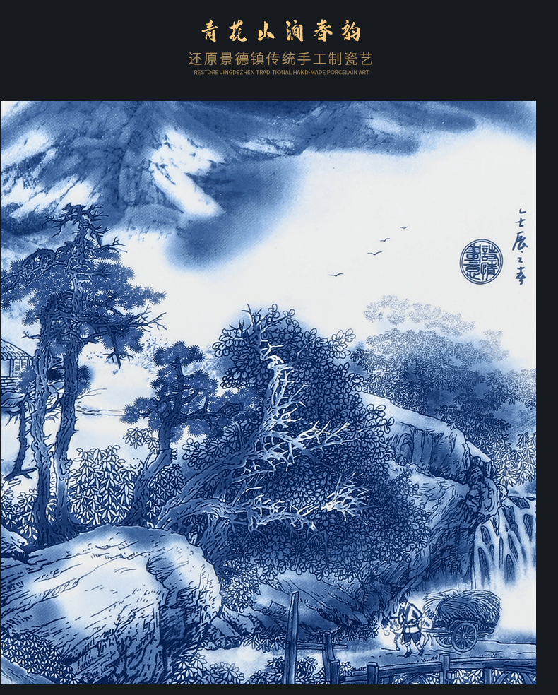 Jingdezhen ceramics hand - made pastel sitting room adornment of new Chinese style sofa setting wall murals hang a picture to the office