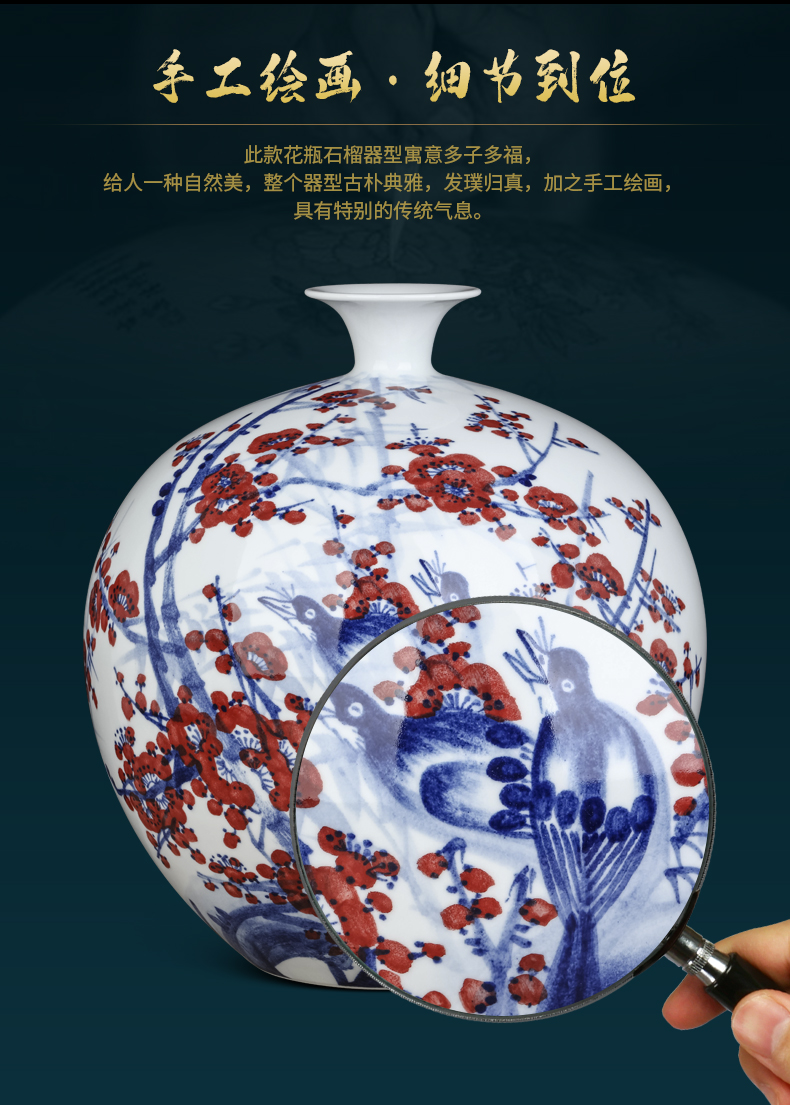 Jingdezhen ceramics beaming pomegranate hand - made bottle of new Chinese style living room home furnishing articles creative flower vase