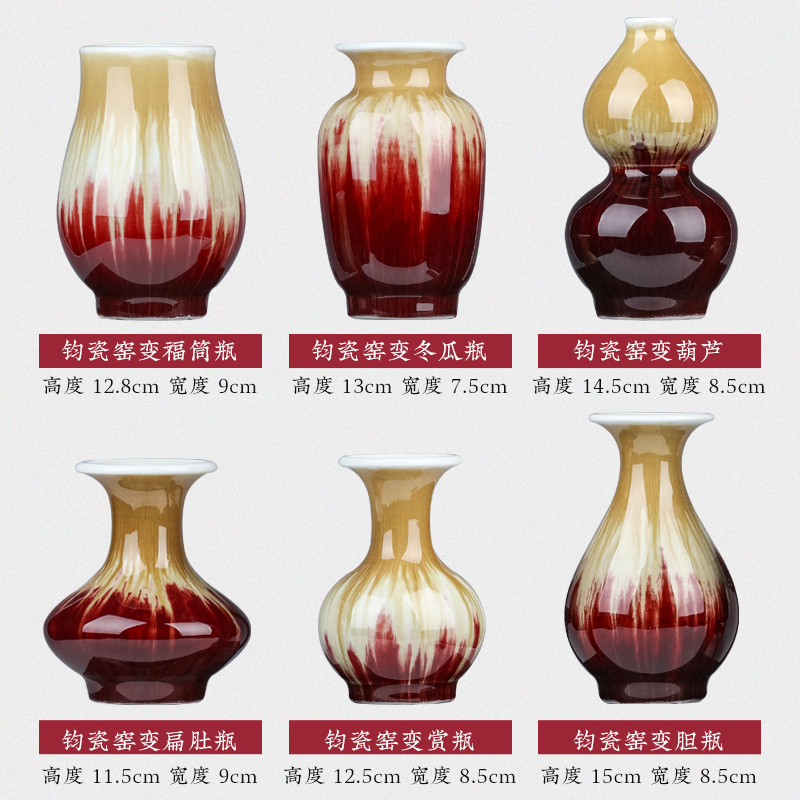 Archaize jun porcelain of jingdezhen ceramics mini floret bottle furnishing articles rich ancient frame Chinese style living room office decoration