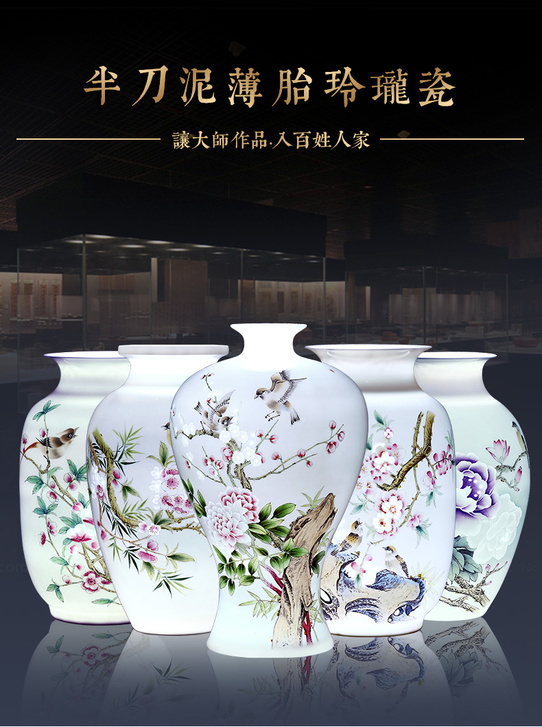 Jingdezhen ceramics hand - made vase and exquisite carving furnishing articles sitting room flower arranging Chinese style household decorative arts and crafts