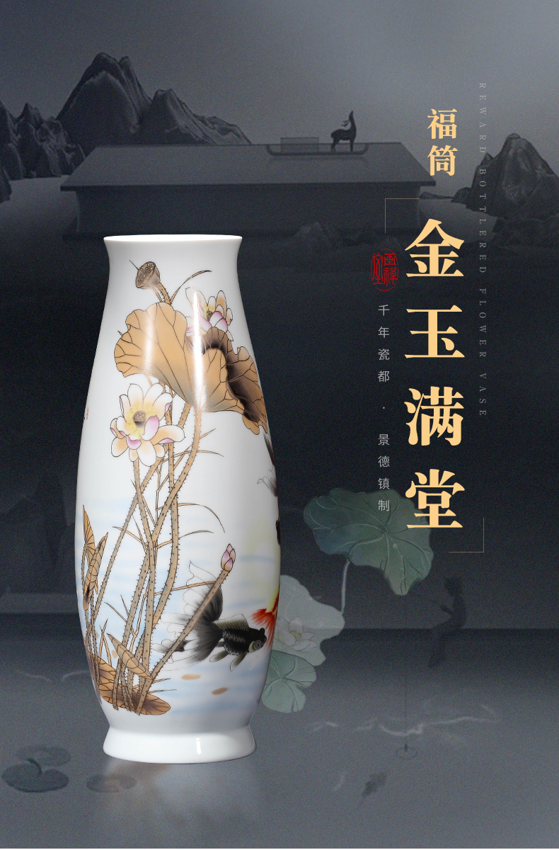 Jingdezhen ceramics Chinese vase furnishing articles sitting room home sitting room porch large TV ark adornment arranging flowers