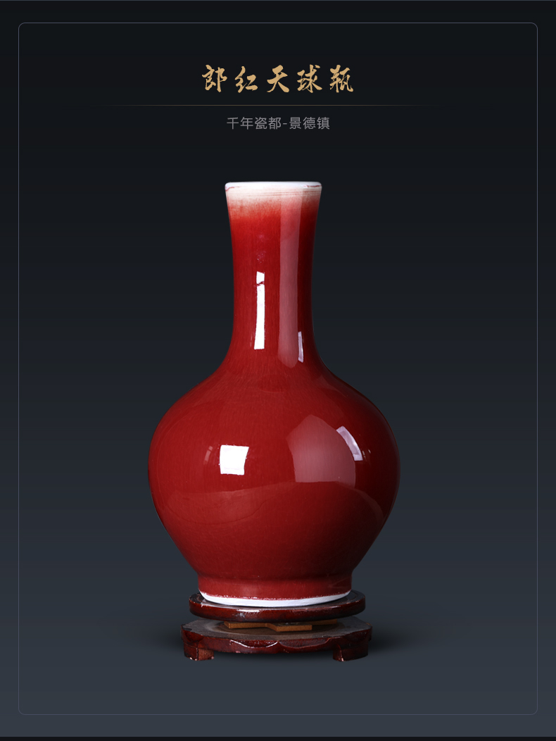 Jingdezhen ceramics modern Chinese antique ruby red vase furnishing articles flower arranging home sitting room TV cabinet decoration