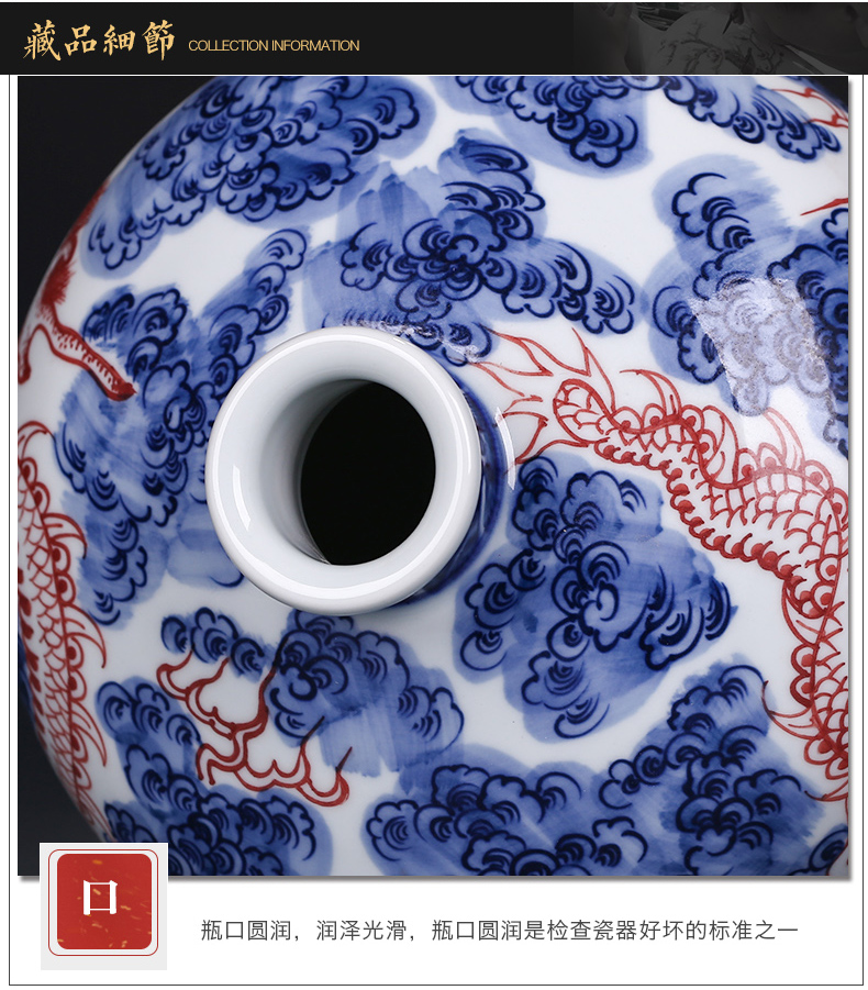 Hand - made dragon vase of blue and white porcelain of jingdezhen ceramics sitting room place flower arrangement of Chinese style household wine accessories