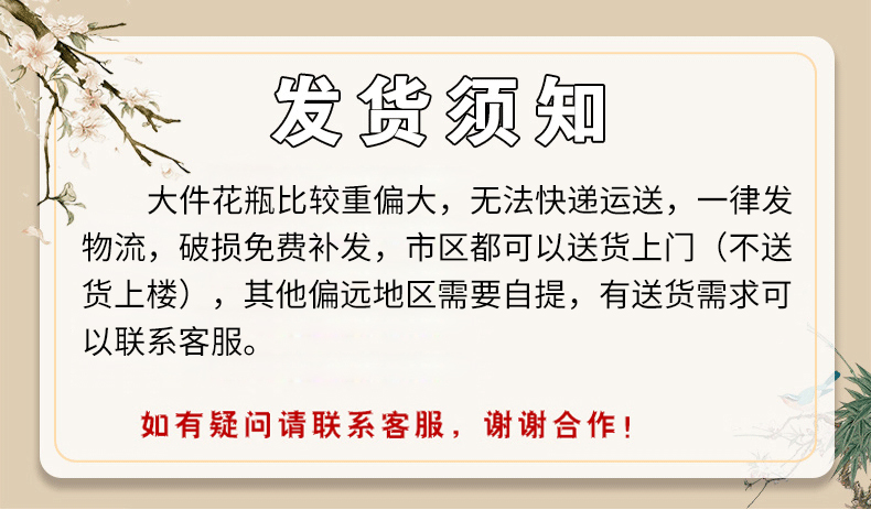 Jingdezhen ceramic yellow large vases, Chinese style living room porch company in furnishing articles to heavy large opening gifts