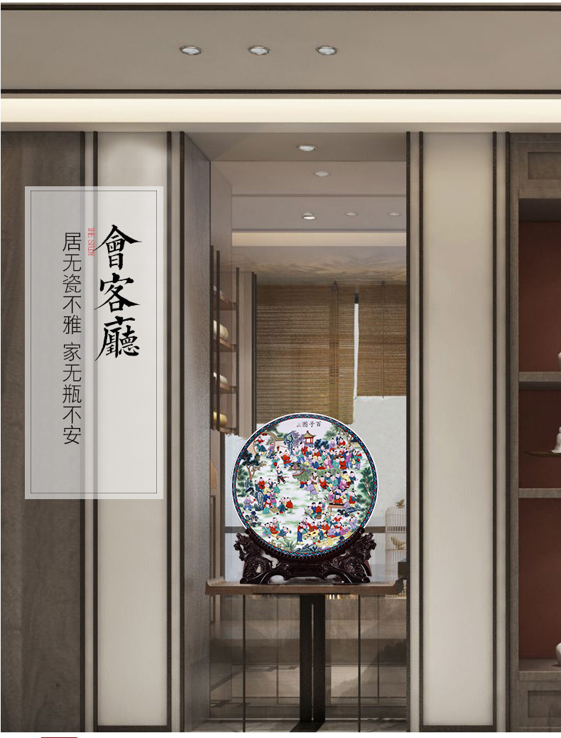 Jingdezhen ceramics powder enamel the ancient philosophers figure decorative home furnishing articles of Chinese style of the sitting room porch handicraft hang dish plate