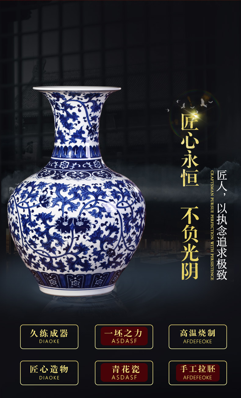 Jingdezhen ceramics hand - made antique blue and white porcelain vases, flower arranging large home furnishing articles, the sitting room porch decorations