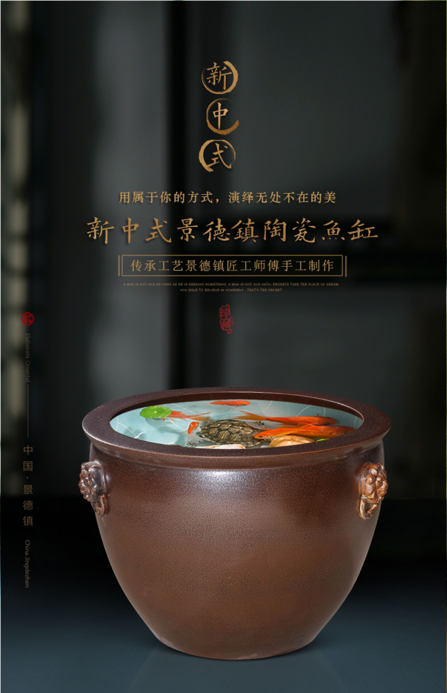 Jingdezhen ceramic aquarium large tank sitting room is suing garden water lily basin bowl LianHe cylinder extra large size large