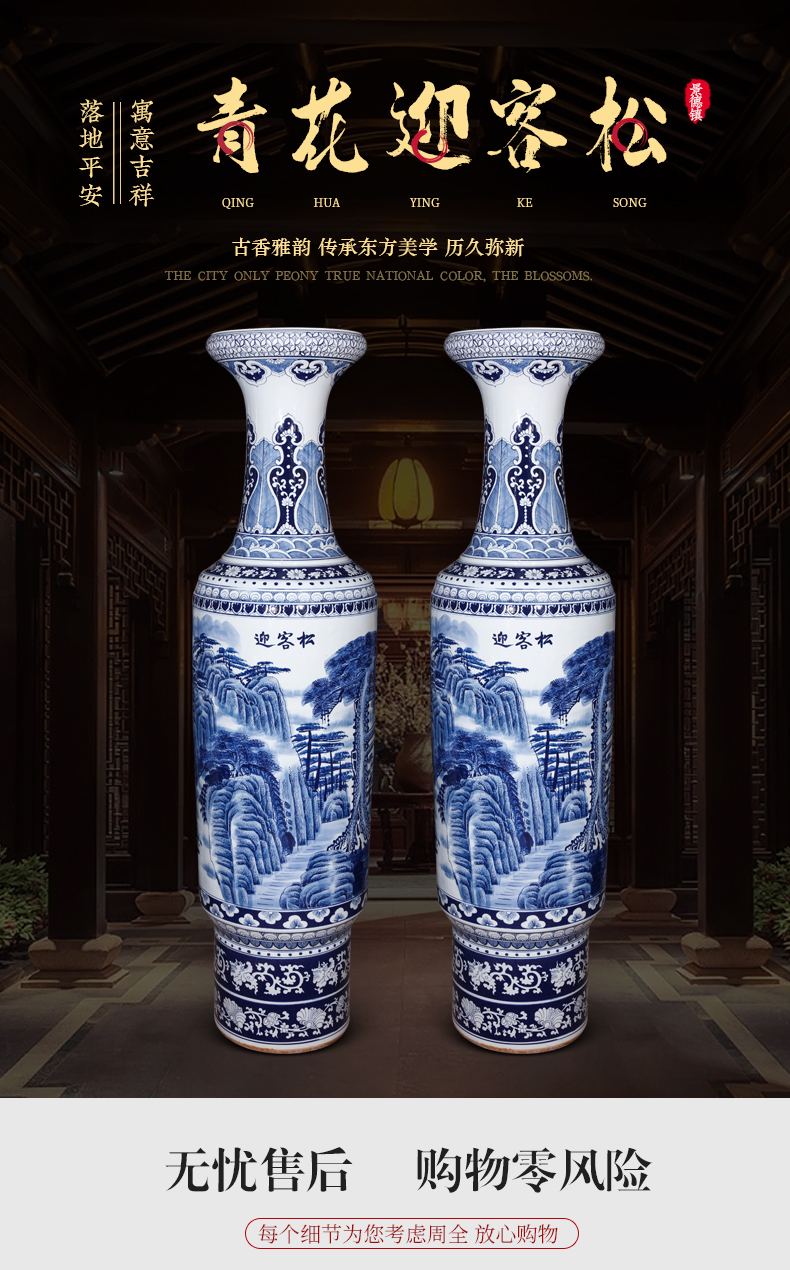 Jingdezhen ceramics hand - made large blue and white porcelain vase Chinese style villa hotel lobby opening large gifts