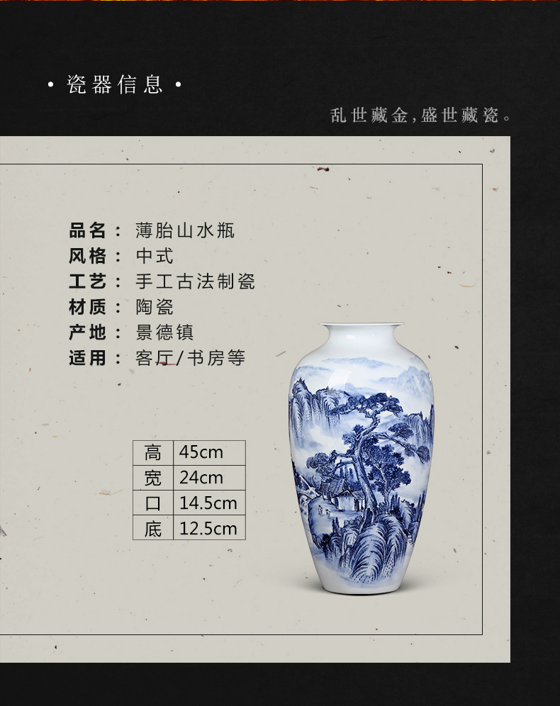 Jingdezhen ceramics by hand draw flower arranging Chinese antique blue and white porcelain vase is placed in the sitting room porch decoration