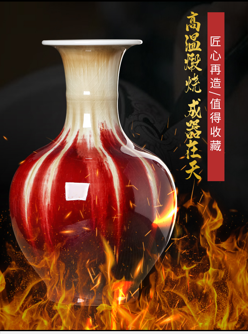 Chinese style restoring ancient ways is the sitting room of jingdezhen ceramics home wine ark, adornment manual variable crackle vase furnishing articles