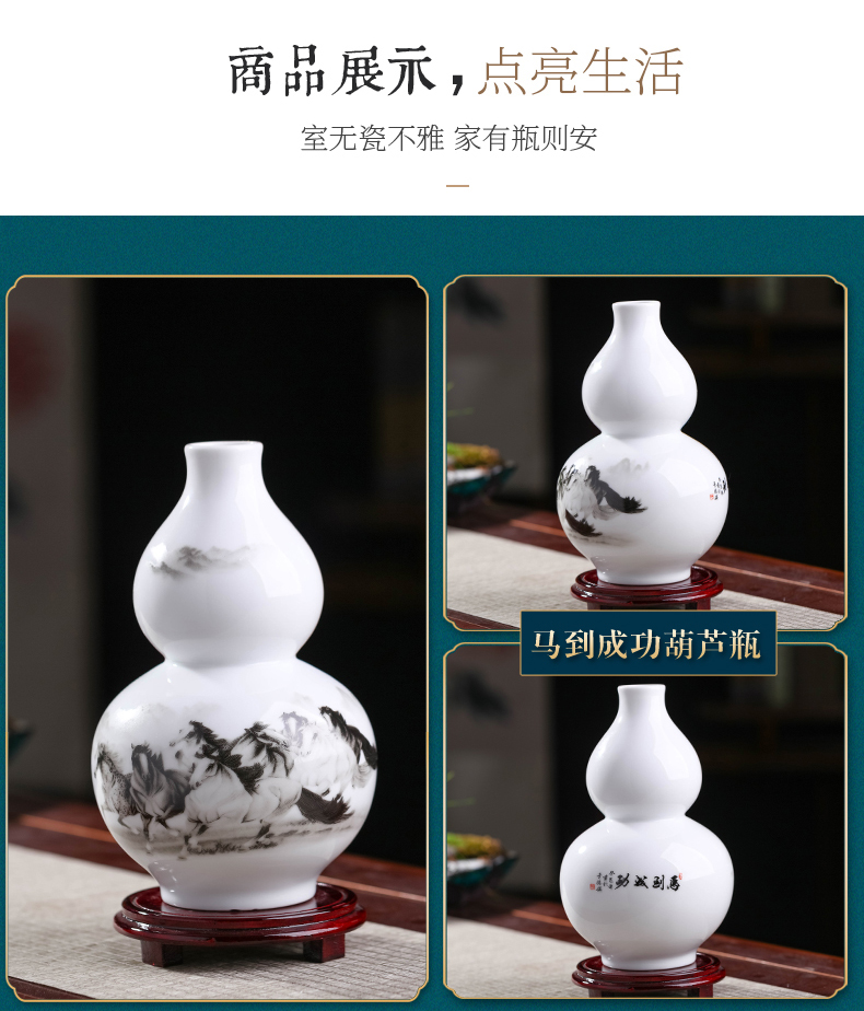 Jingdezhen chinaware bottle gourd vases, flower arranging new sitting room of Chinese style household furnishing articles rich ancient frame decorative arts and crafts