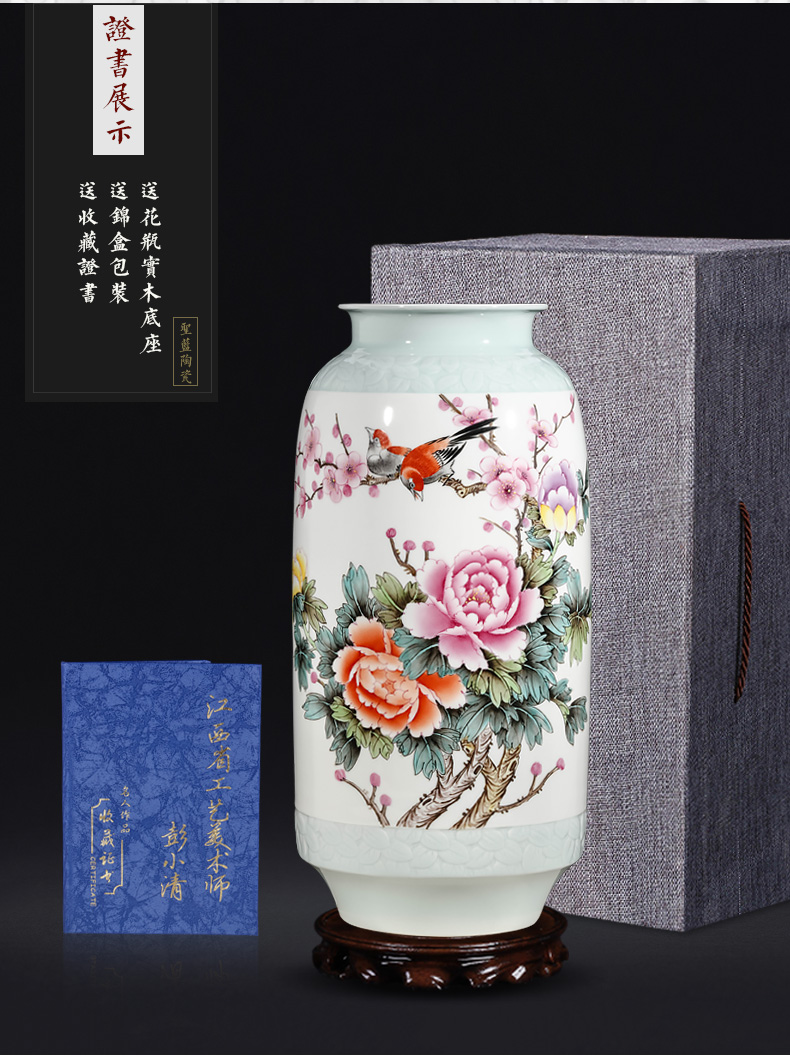 Jingdezhen ceramics famous hand - made enamel vase furnishing articles sitting room flower arranging upscale Chinese style household ornaments