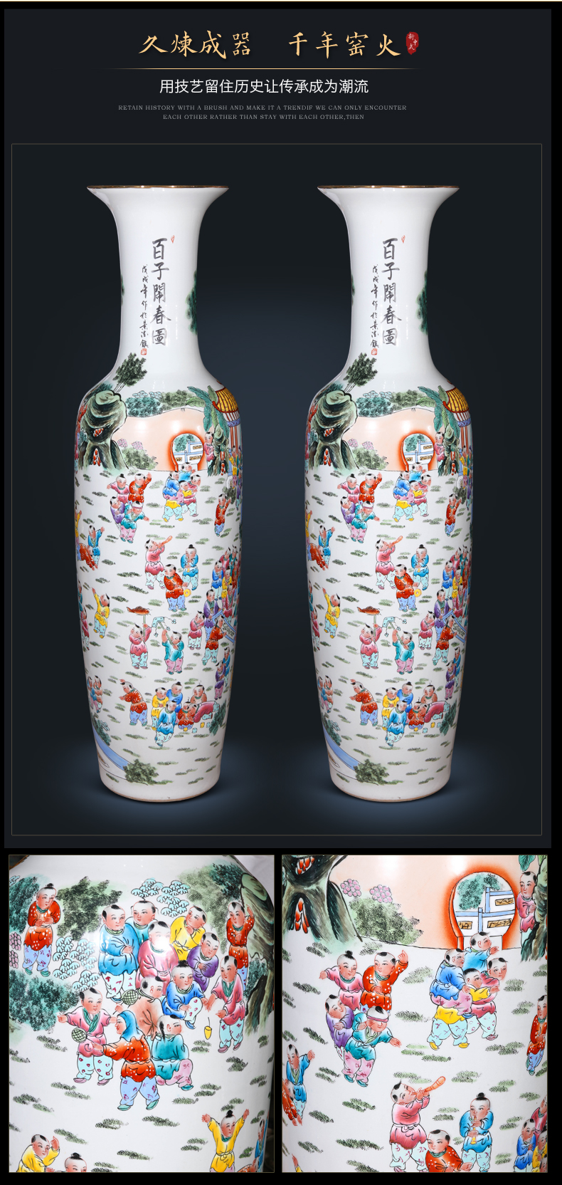 Jingdezhen ceramics powder enamel the ancient philosophers figure of large vases, Chinese style household furnishing articles to heavy accessories large living room