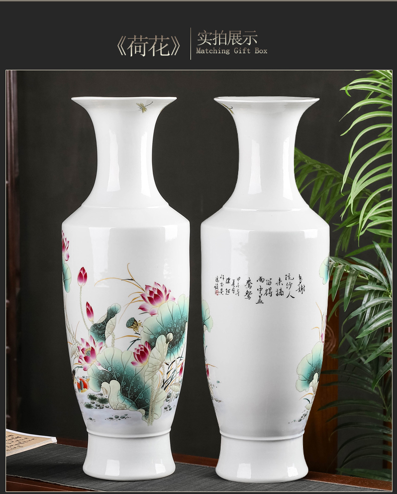 Jingdezhen ceramic floor big vase furnishing articles Chinese flower arranging porcelain home TV ark adornment large living room