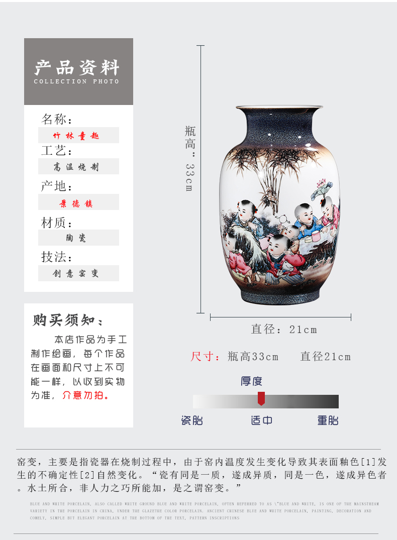 Jingdezhen ceramics craft up with tong qu, vases, flower arrangement sitting room of the new Chinese style household adornment furnishing articles present