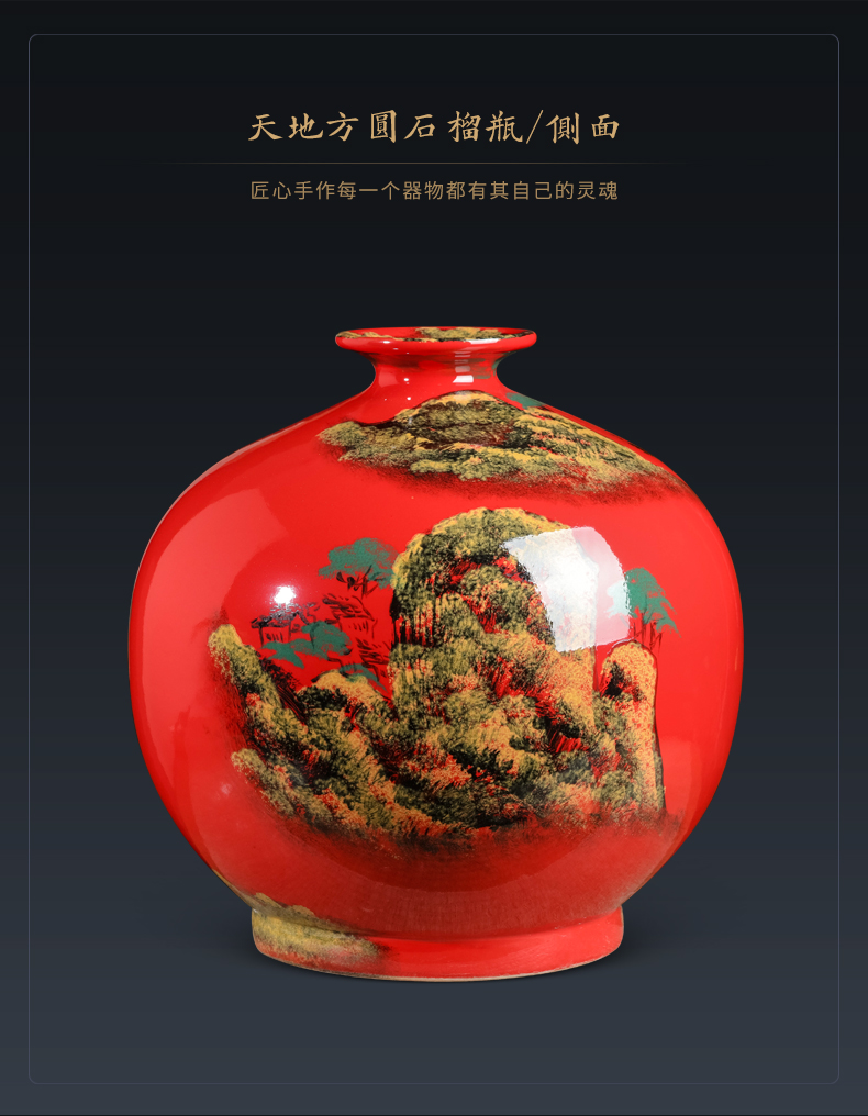 Jingdezhen ceramics China red hand - made scenery vase furnishing articles sitting room porch creative decorations large arranging flowers