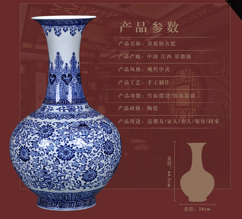 Jingdezhen ceramics imitation the qing qianlong year vases, flower receptacle mesa of antique Chinese blue and white porcelain vase furnishing articles