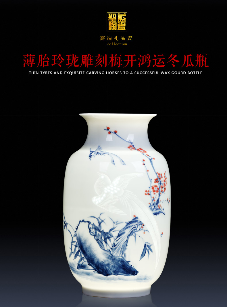 Jingdezhen ceramics vase famous master hand carved exquisite new Chinese style home sitting room adornment is placed