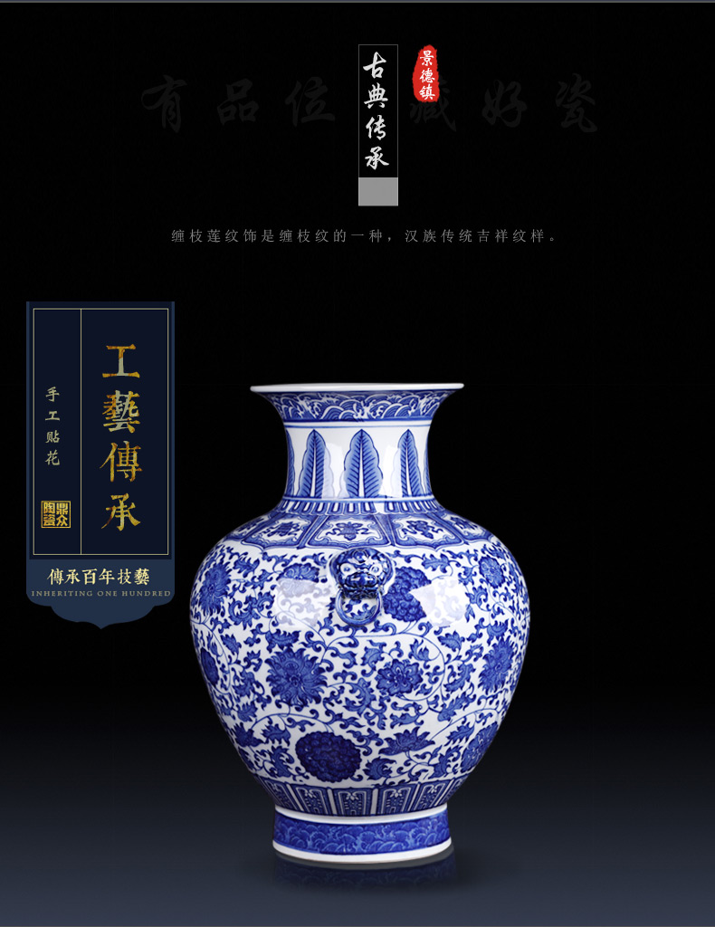 Antique vase of blue and white porcelain of jingdezhen ceramics flower arranging new Chinese style living room TV cabinet porch decorate furnishing articles