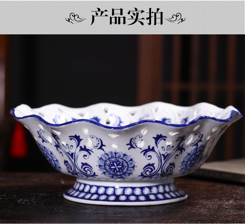 Jingdezhen blue and white ceramics hollow - out fruit bowl dried fruit snack plate of new Chinese style classical furnishing articles large living room