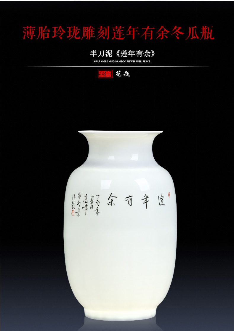 Jingdezhen ceramics famous master hand made blue and white porcelain vases, flower arranging new Chinese style household adornment furnishing articles sitting room