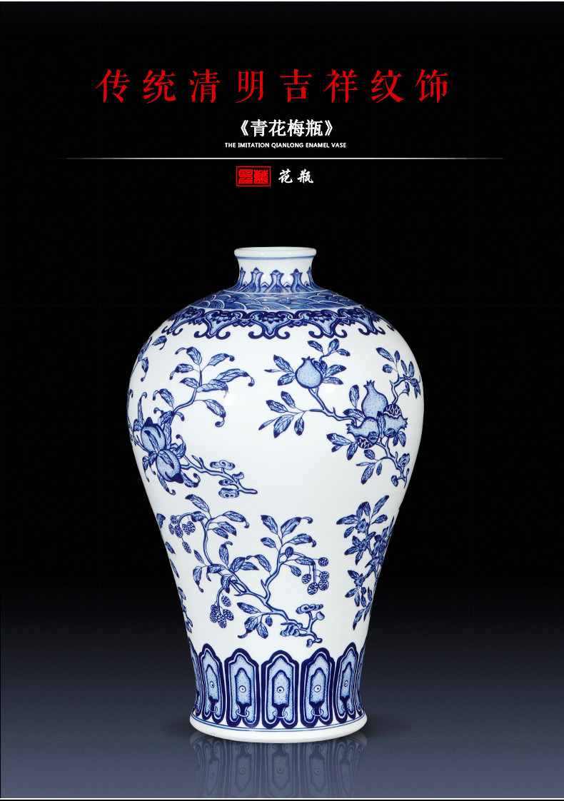 Jingdezhen ceramics live imitation of Chinese blue and white porcelain vase of emperor qianlong gift sitting room adornment is placed
