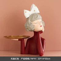 Bow Girl-Fruit Plate красная (искренняя)