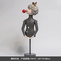 Bubble Girl/Model Grey