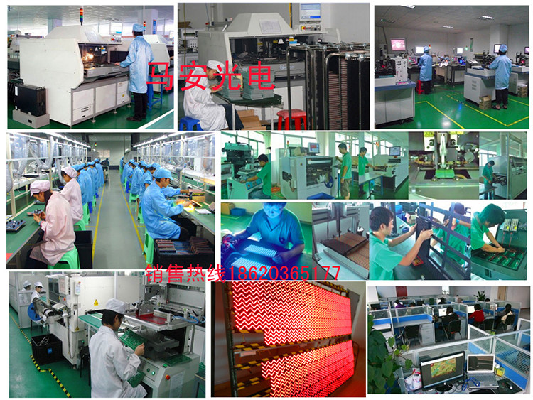 Prolongateur USB - Ref 435791 Image 21