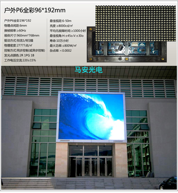 Prolongateur USB - Ref 435791 Image 14