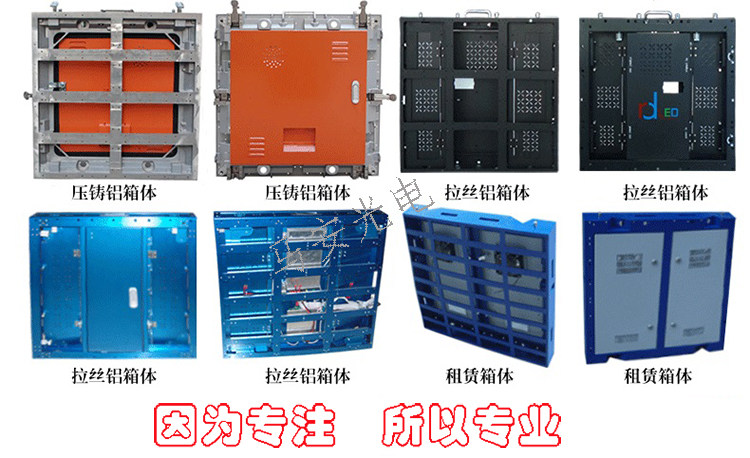 Prolongateur USB - Ref 435791 Image 17