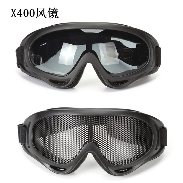 X400 Tactical Glasses Outdoor Mesh Goggle Iron Mesh Goggle CS Bulletproof Goggles