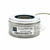 YS J52XFW975H Resolver new original