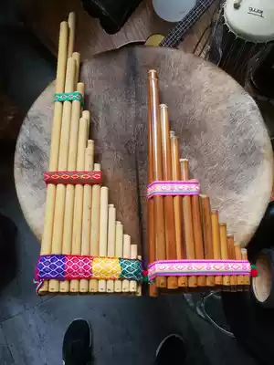 Derreterre professional grade flute Antala South American flute Panpipe Peruvian wind instruments imported