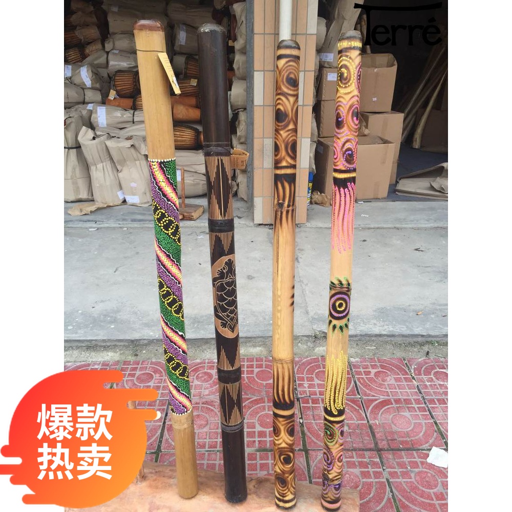 Daydream Terre Didgeridoo Didgeridoo Australian musical instrument Bamboo 1 2m