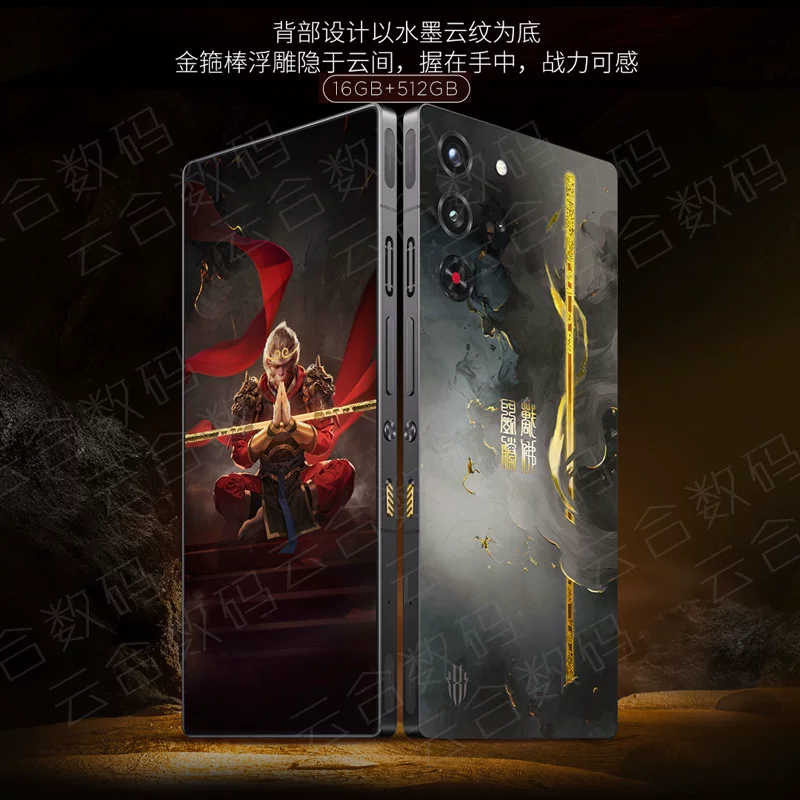 Красные Дьяволы 10S PRO Collector’s Edition Fighting Buddha Мобильный телефон 5G Mingchao IP Со-брендированная лимитированная серия Передняя Двойная Стеклянная Н rendering