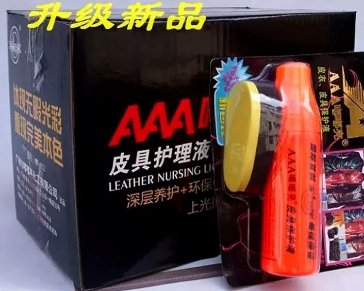 Dầu dưỡng da mới bảo dưỡng dầu Dudu sáng da giày túi kính không màu sạch hơn - Nội thất / Chăm sóc da