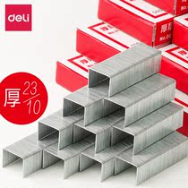 Able 0015 staples to wear through power nails Good Nails Thickening Ordering Book Needles 23 10 Thick Layers Metal Nails 60 Page