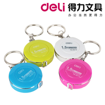 Del 8214 waterproof soft tape measure soft leather 1 5M M color mini tape measure waist ruler three around measuring tape
