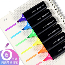 Delei S600 fluorescent color pen eye-catching pen mark stroke key students use graffiti hand account mark to distinguish pen